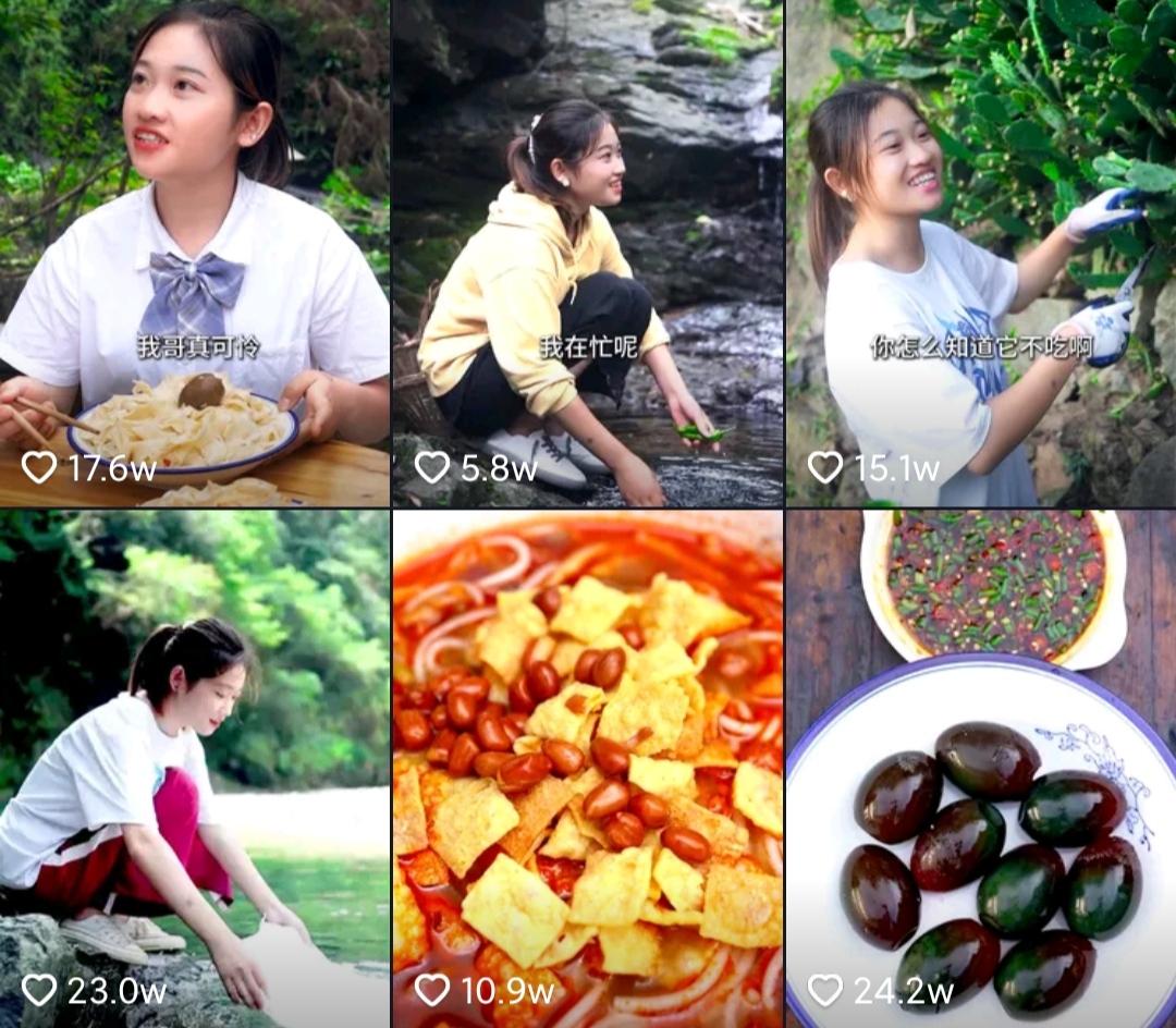 红桃免费视频官网-美食制作短视频